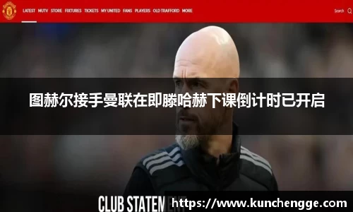 zoty中欧