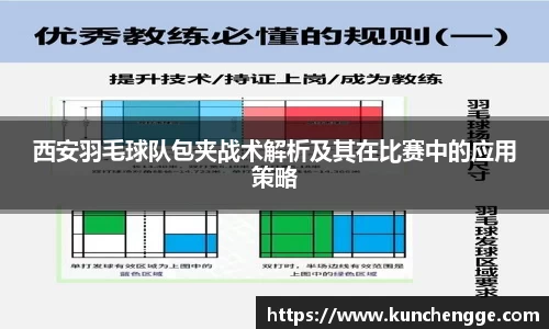 zoty中欧官方网站