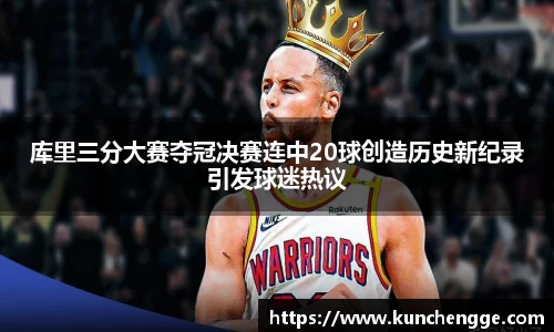 zoty中欧官网