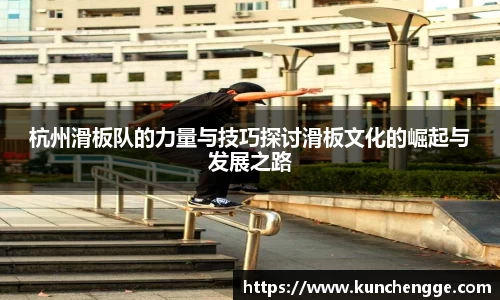 zoty中欧