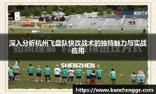 zoty中欧官方app下载