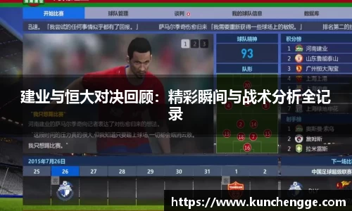 zoty中欧官方网站