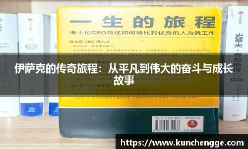 zoty中欧