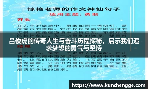 zoty中欧官方网站