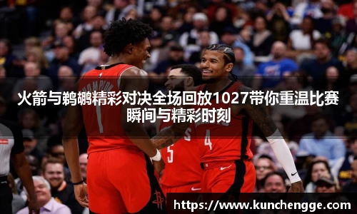 zoty中欧官方网站